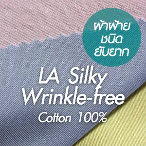 LA Silky Wrinkle-free