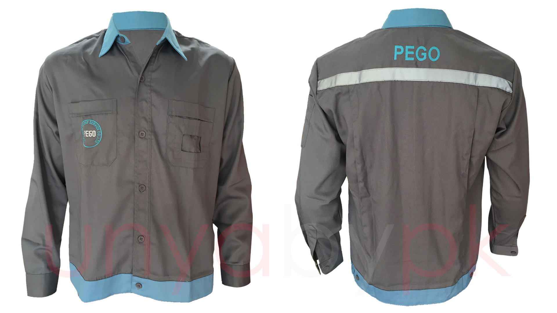 Uniform