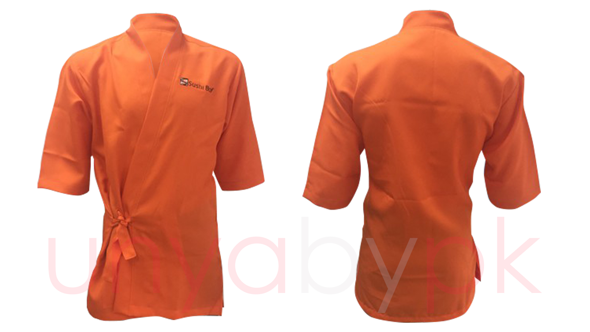 Uniform