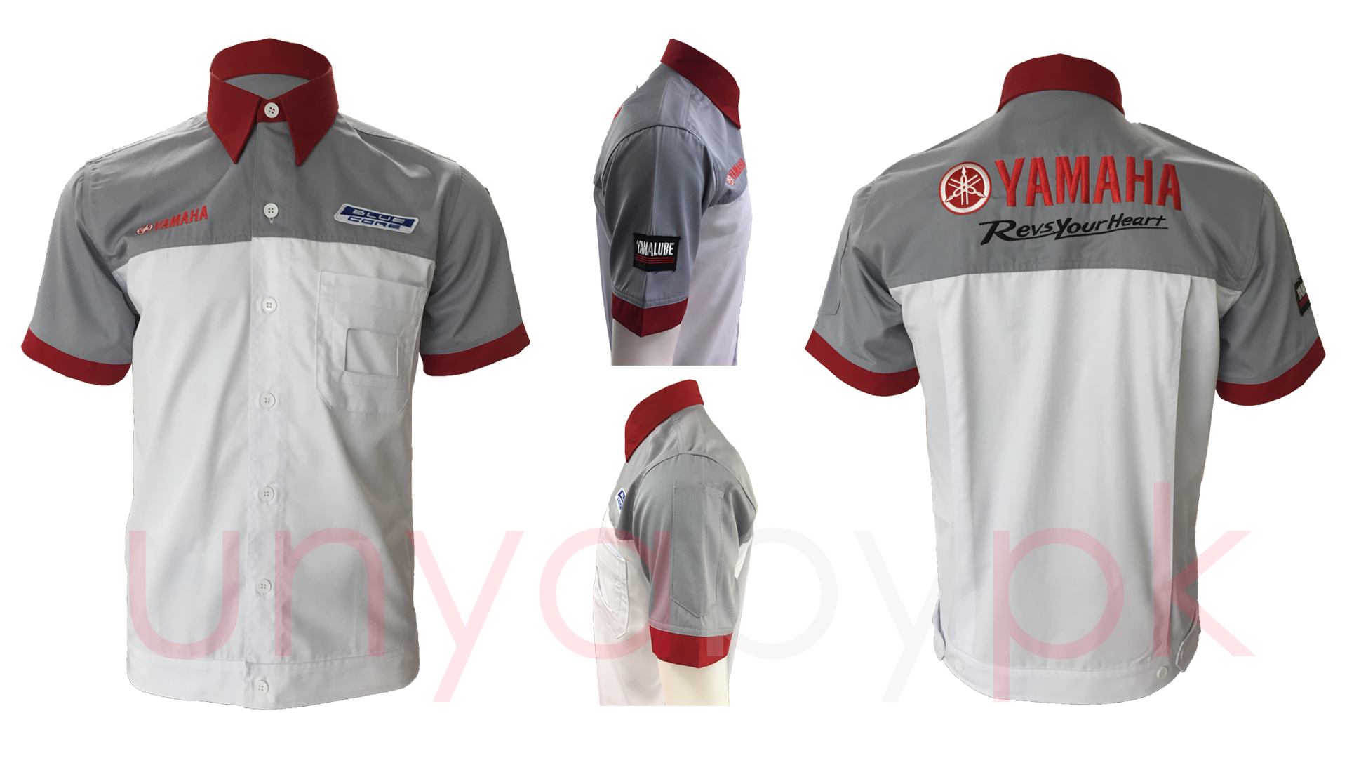 Uniform
