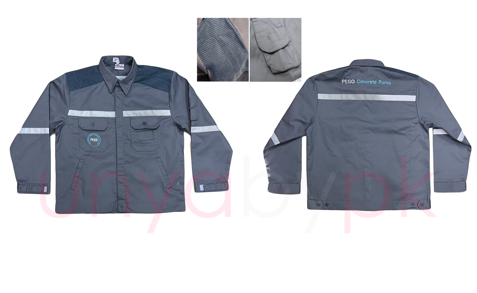 Uniform
